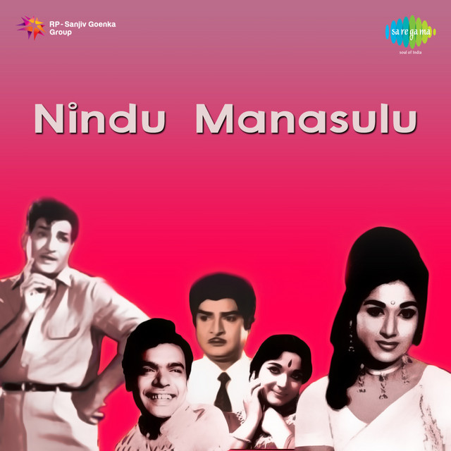 Nindu Manasulu (Original Motion Picture Soundtrack)