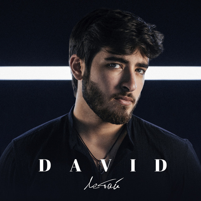 Летай cover art