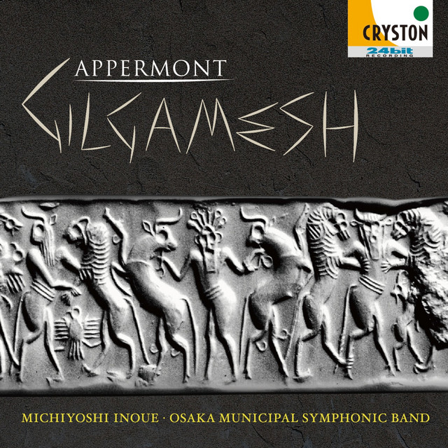 Symphony No. 1 ''Gilgamesh'': 1. Gilgamesh and Enkidu - song and