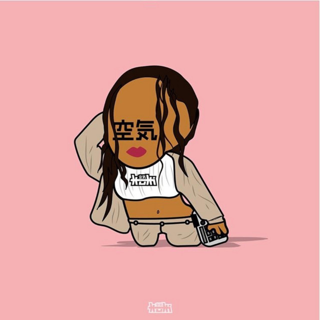 Kuki Tape cover