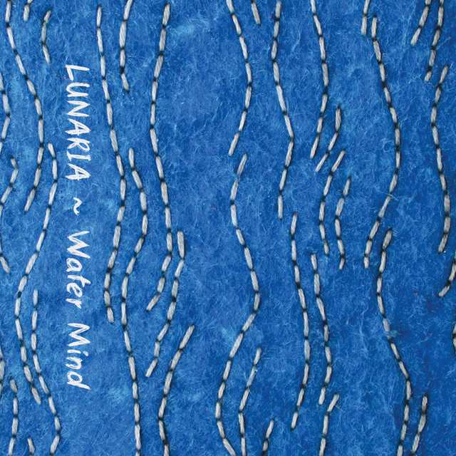 Water Mind cover art