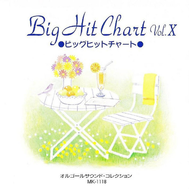 Big Hit Chart Vol.X cover art