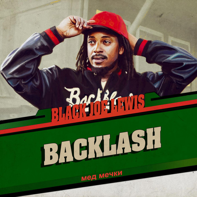 Omslag för Backlash av Black Joe Lewis & The Honeybears