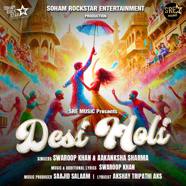 Desi Holi