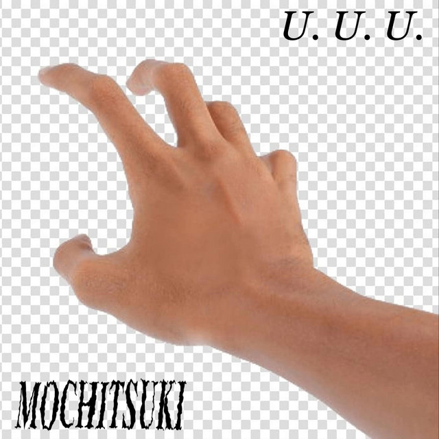Unmixed Unmastered Unfinished cover art