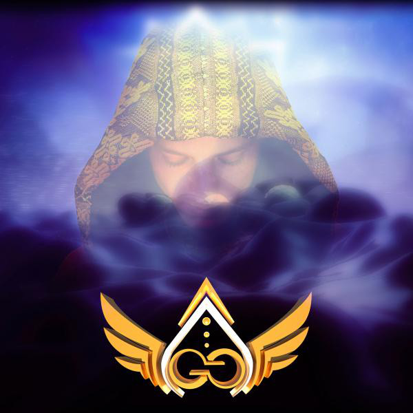 The Third Omen cover art