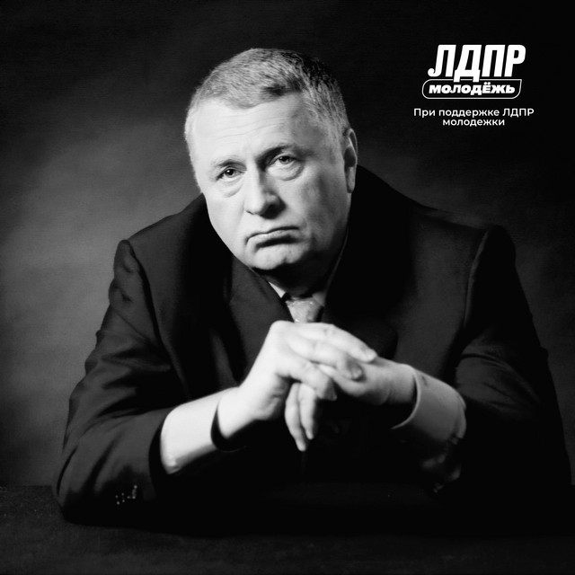 itgmq философ