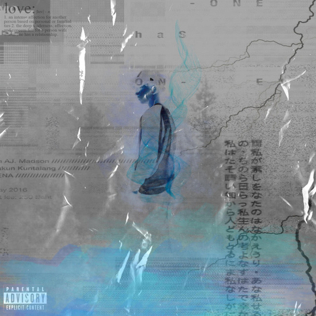 Gone Too Far To Go Back cover art