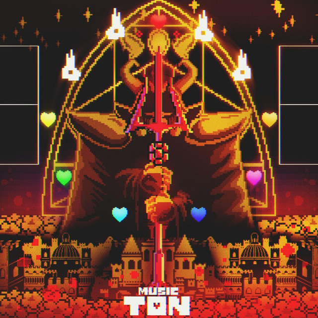 undefined album image