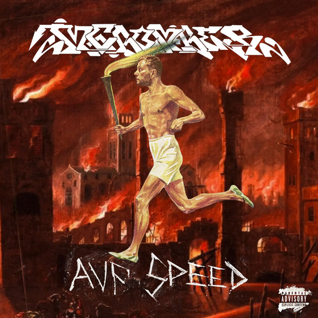undefined album image