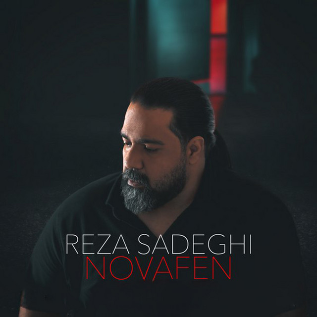 Cover of Novafen