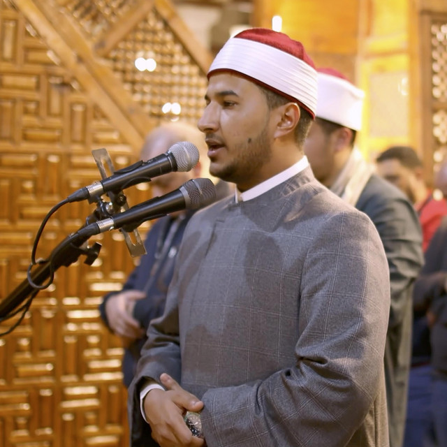 الشيخ بلال سيف - تلاوات خاشعة من جامع عمرو بن العاص cover art