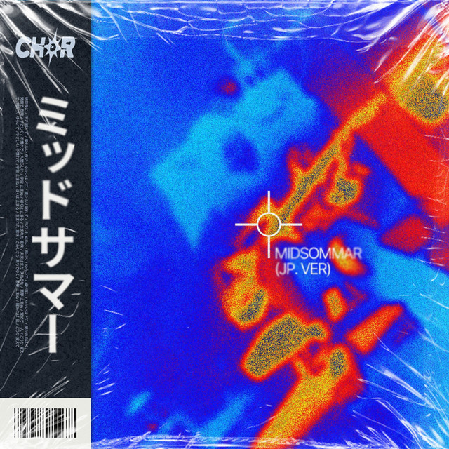 ミッドサマー (midsommar JP ver.) - Single by CHOR 鍾楚翹 | Spotify
