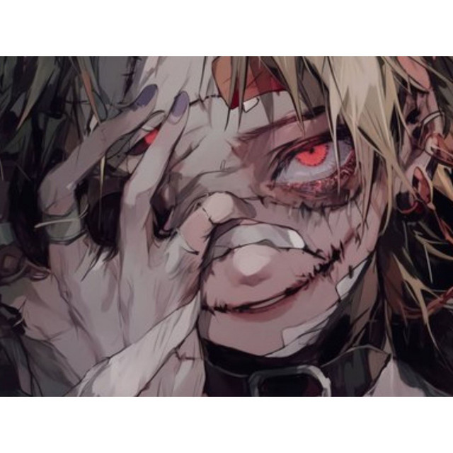 楽園 cover art
