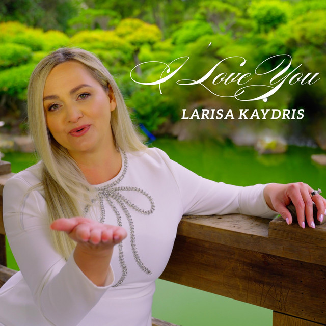 Обкладинка: I Love You — Larisa Kaydris