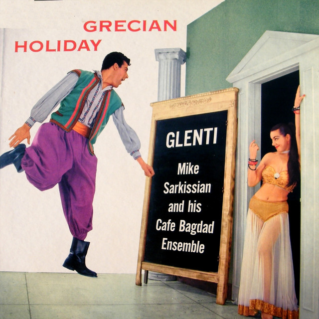 Grecian Holiday