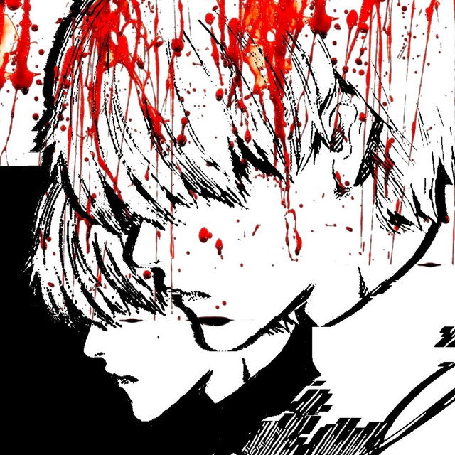 Холод cover art