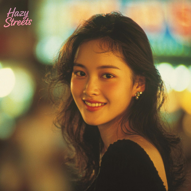 少年の涙 の涙 (Mirrorball no Namida – Tears of the Mirrorball) - song and
