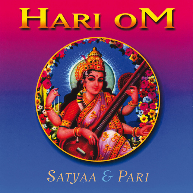 Hari Om cover art