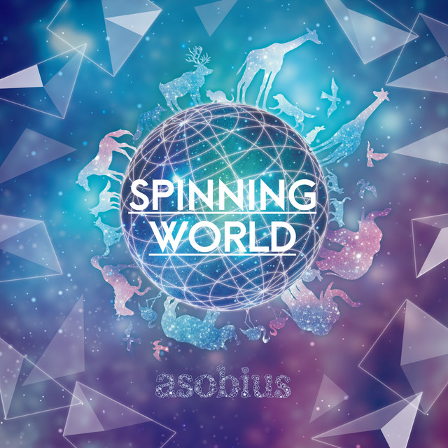 SPINNING WORLD cover