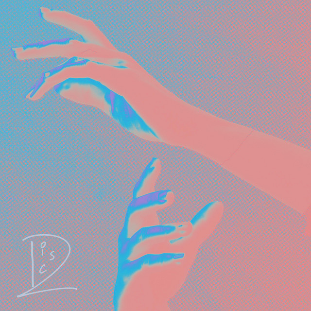 do now / daydream cover art