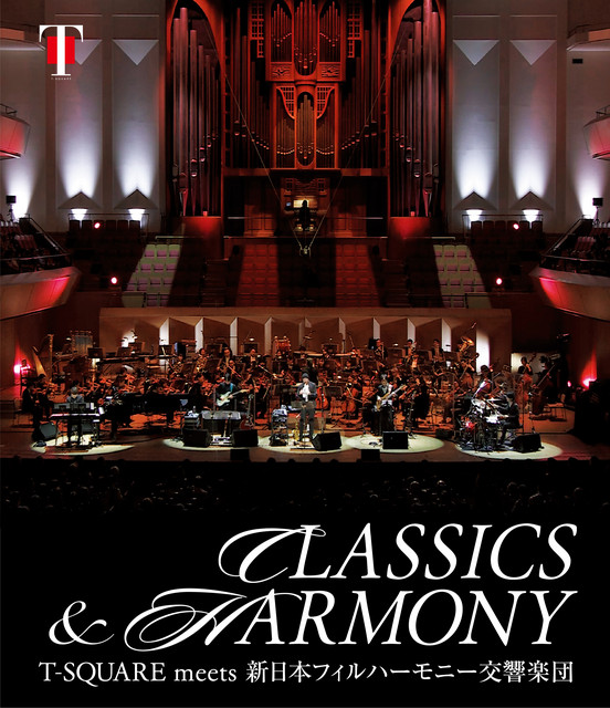 CLASSICS ＆ HARMONY 