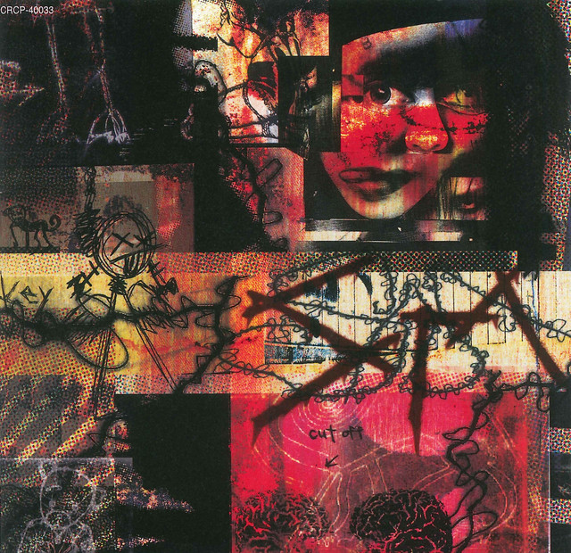 Sparks Monkey cover art