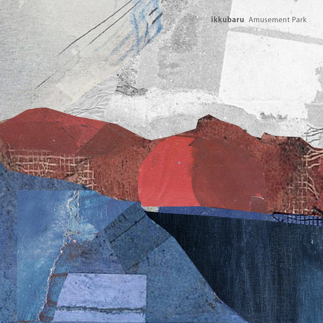 Amusement Park cover art