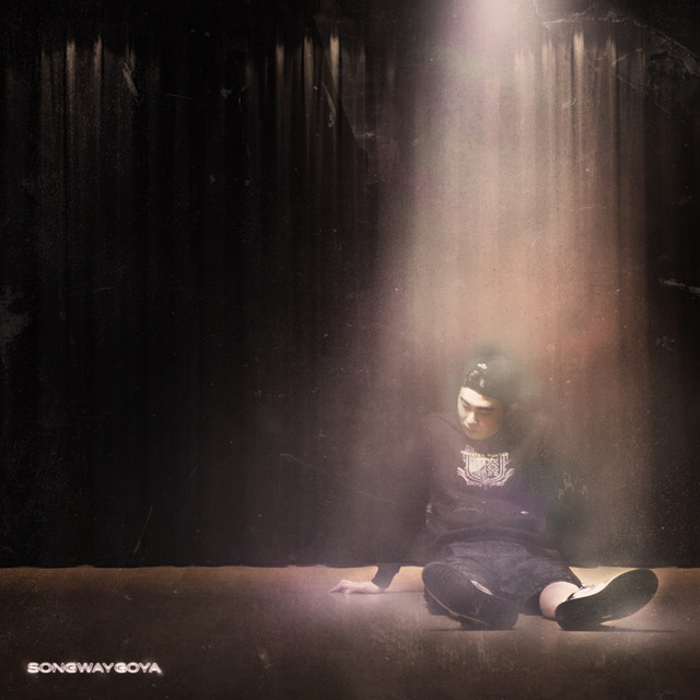 A first act record cover art