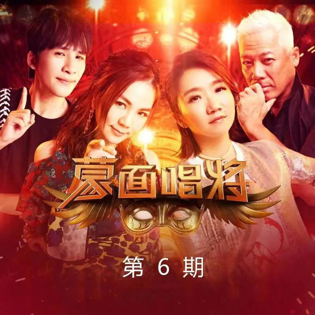 婚礼的祝福