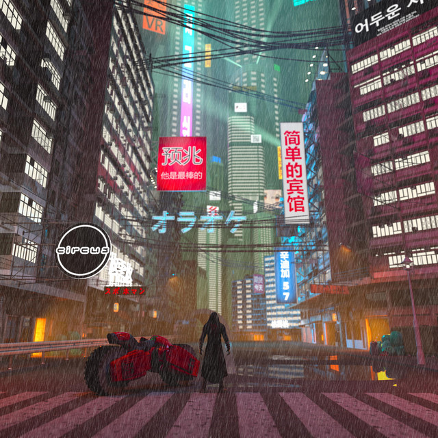 Dark Seoul cover art