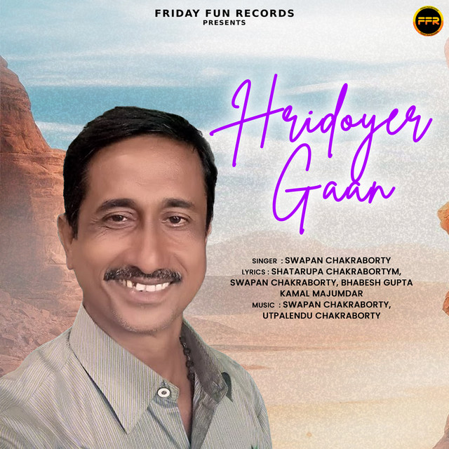 Hridoyer Gaan cover art