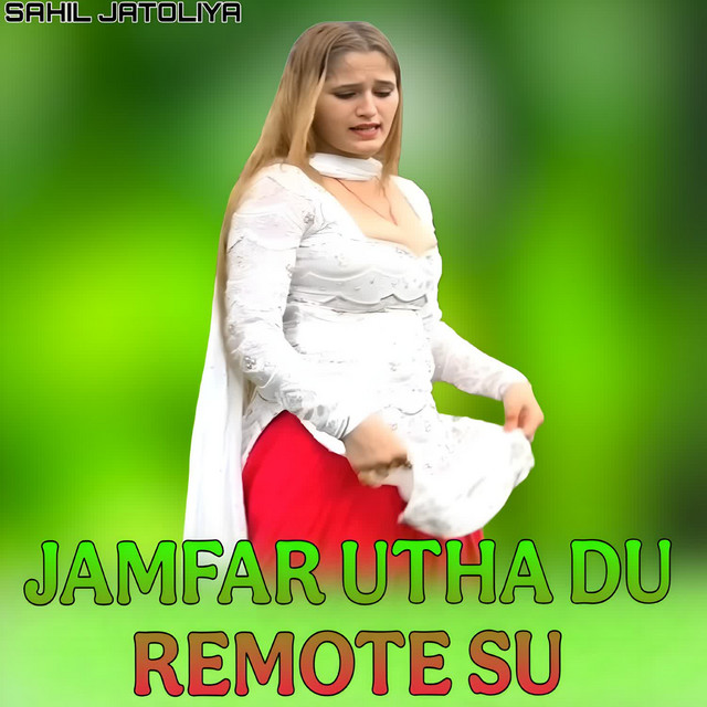 Sayar Subeen