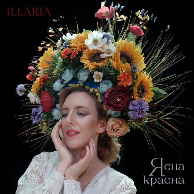 Cover art: Ясна красна — Illaria