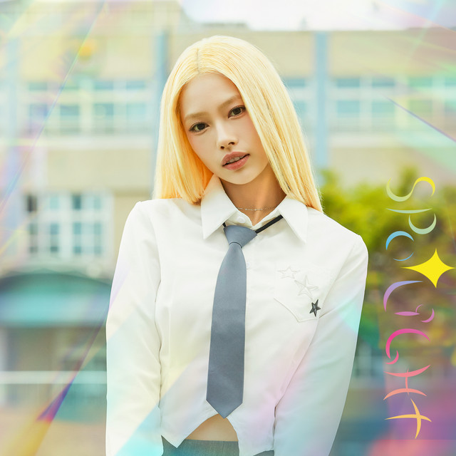 Spotlight cover art