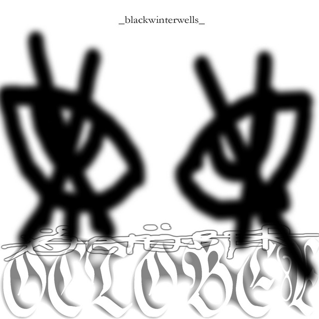 octöber cover art