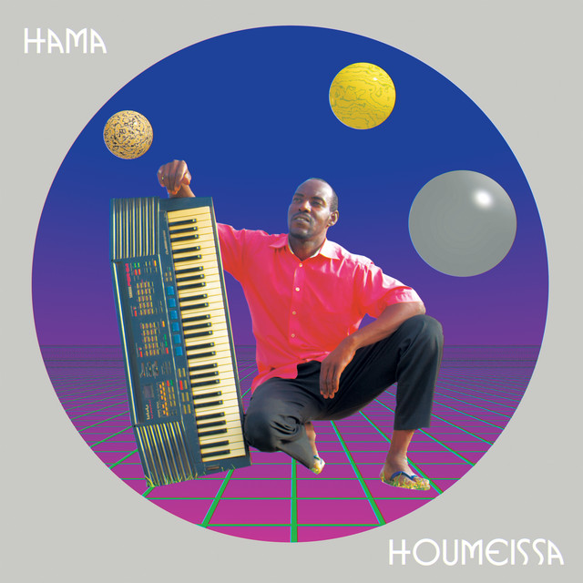 Houmeissa cover art