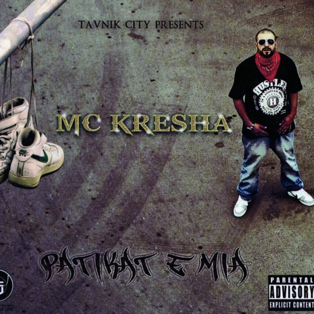 Patikat E Mia cover art
