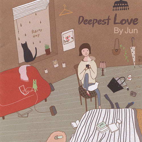 Deepest Love cover art