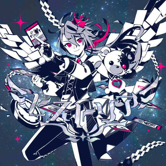 ヒストリア Song And Lyrics By ベアードアード Spotify