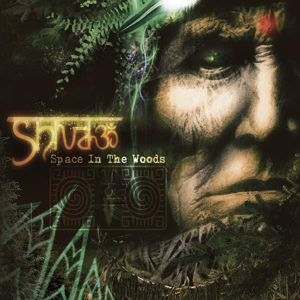 Обкладинка: Sithartha — Shiva3