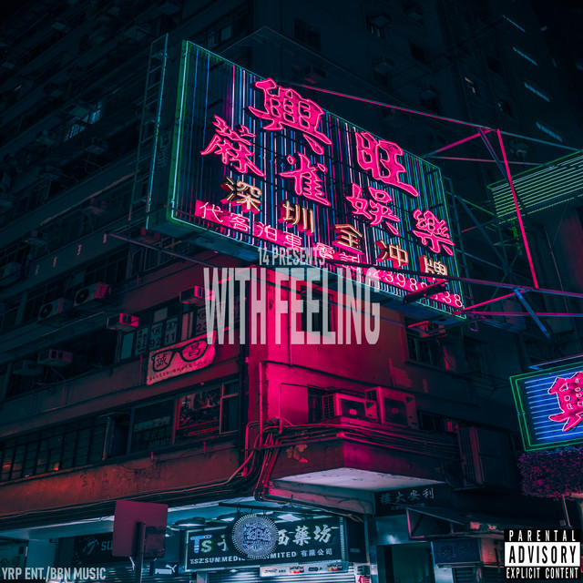 WITH FEELING cover art