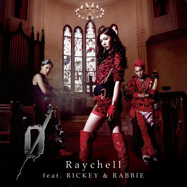 Until The Justice Song By Raychell Rickey Rabbie Spotify