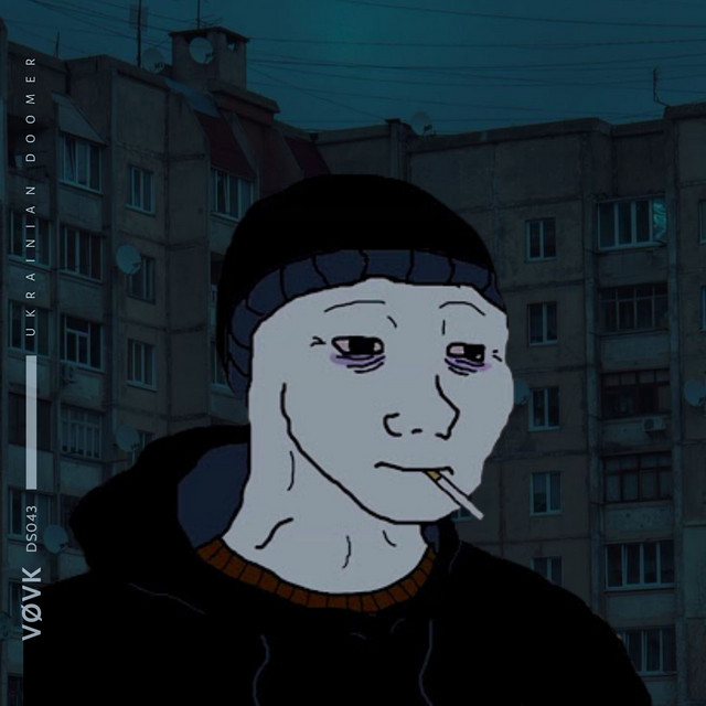 Обкладинка: ukrainian doomer — VØVK