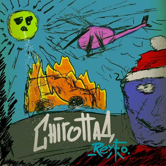 Обкладинка: Снігопад — Reyfo
