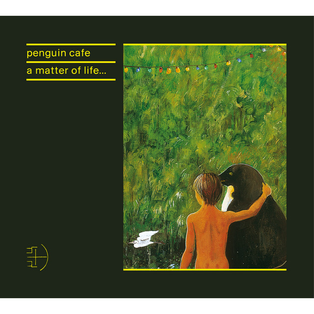 A Matter Of Life... cover art