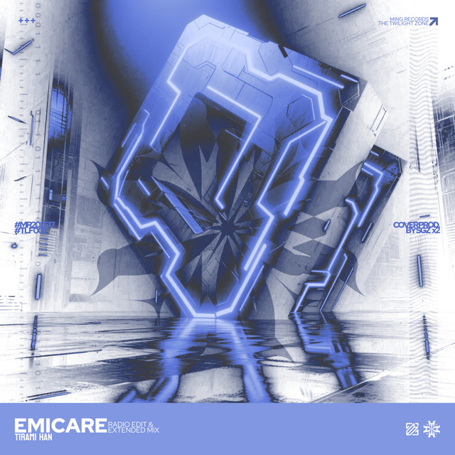 Emicare - Extended Mix