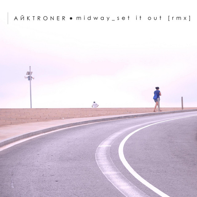 Обкладинка: Set It Out — Myroslav Trofymuk aka AЙKTRONER