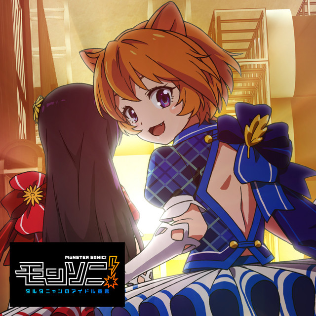 武将系アイドル Song By Nobuaki Nobusawa Spotify