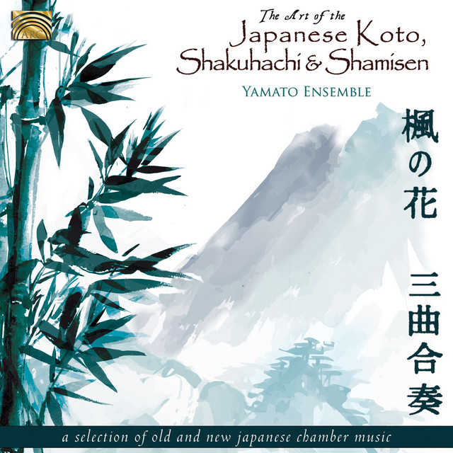 The Art of the Japanese Koto, Shakuhachi & Shamisen cover art